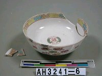 藏品(彩繪瓷碗)的圖片